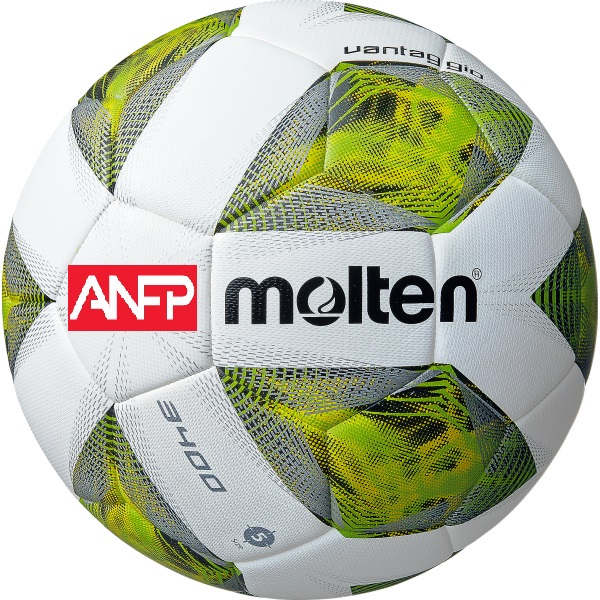 Balón Fútbol Molten 3400 Vantaggio ANFP Logo